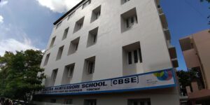 Best School in Trichy